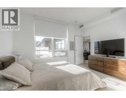 807, 46 9 Street NE - photo 17