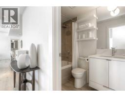 807, 46 9 Street NE - photo 23