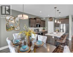 Laundry room - 1049 Maplewood Drive, Moose Jaw, SK S6J0B6 Photo 12