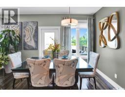 Family room - 1049 Maplewood Drive, Moose Jaw, SK S6J0B6 Photo 13