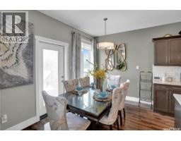 Dining nook - 1049 Maplewood Drive, Moose Jaw, SK S6J0B6 Photo 14