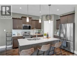 4pc Bathroom - 1049 Maplewood Drive, Moose Jaw, SK S6J0B6 Photo 16