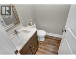 1049 Maplewood Drive, Moose Jaw, SK S6J0B6 Photo 21