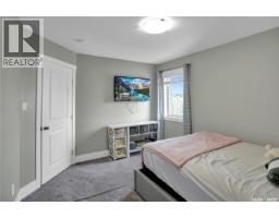 1049 Maplewood Drive, Moose Jaw, SK S6J0B6 Photo 31