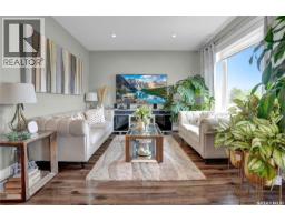 4pc Ensuite bath - 1049 Maplewood Drive, Moose Jaw, SK S6J0B6 Photo 7