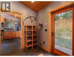 149 Springer Road, Whitehorse North, YT Y1A7A2 Photo 16