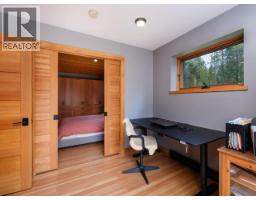 149 Springer Road, Whitehorse North, YT Y1A7A2 Photo 29