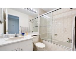 105 12233 92 Avenue, Surrey, BC V3V7R8 Photo 12