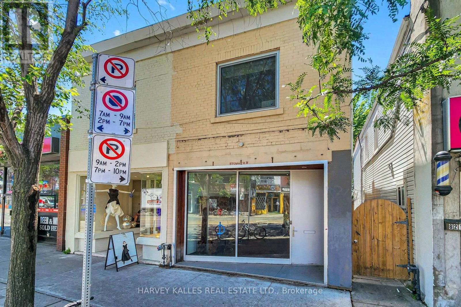 819 DUNDAS STREET W - Image 5