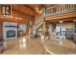 2pc Bathroom - 15 E. Cantin Lane (d'amour Lake), D Amour Lake, SK S0J1M0 Photo 14