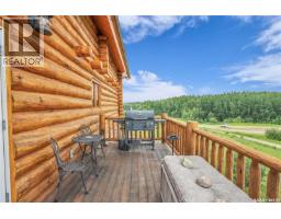 15 E. Cantin Lane (d'amour Lake), D Amour Lake, SK S0J1M0 Photo 52