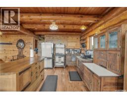 Other - 15 E. Cantin Lane (d'amour Lake), D Amour Lake, SK S0J1M0 Photo 8