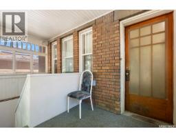 1875 Ottawa Street, Regina, SK S4P1P5 Photo 6