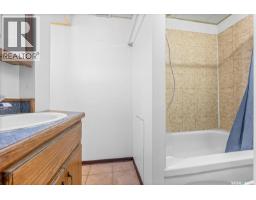 1875 Ottawa Street, Regina, SK S4P1P5 Photo 19