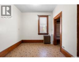 1875 Ottawa Street, Regina, SK S4P1P5 Photo 11