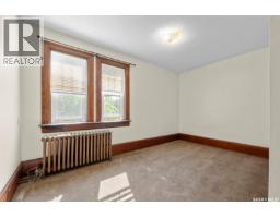 1875 Ottawa Street, Regina, SK S4P1P5 Photo 13