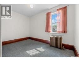 1875 Ottawa Street, Regina, SK S4P1P5 Photo 29