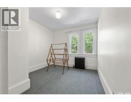 1875 Ottawa Street, Regina, SK S4P1P5 Photo 31