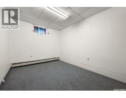 1875 Ottawa Street, Regina, SK S4P1P5 Photo 35