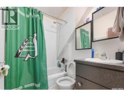 1875 Ottawa Street, Regina, SK S4P1P5 Photo 44