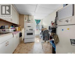 1875 Ottawa Street, Regina, SK S4P1P5 Photo 43