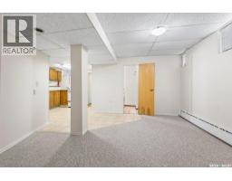 1875 Ottawa Street, Regina, SK S4P1P5 Photo 16