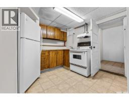 1875 Ottawa Street, Regina, SK S4P1P5 Photo 20