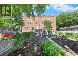1875 Ottawa Street, Regina, SK S4P1P5 Photo 47