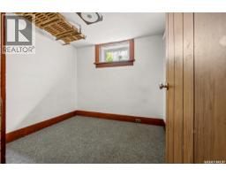 1875 Ottawa Street, Regina, SK S4P1P5 Photo 37