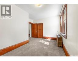 1875 Ottawa Street, Regina, SK S4P1P5 Photo 14