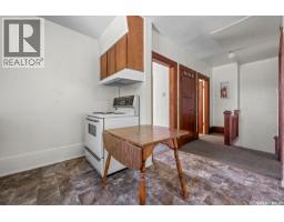 1875 Ottawa Street, Regina, SK S4P1P5 Photo 28