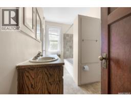 1875 Ottawa Street, Regina, SK S4P1P5 Photo 33