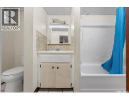 1875 Ottawa Street, Regina, SK S4P1P5 Photo 34