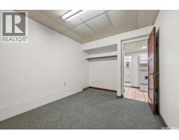 1875 Ottawa Street, Regina, SK S4P1P5 Photo 36
