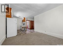 1875 Ottawa Street, Regina, SK S4P1P5 Photo 24