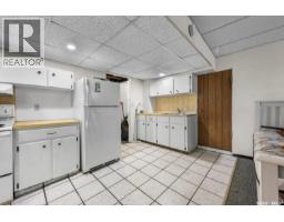 1875 Ottawa Street, Regina, SK S4P1P5 Photo 41