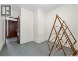 1875 Ottawa Street, Regina, SK S4P1P5 Photo 32