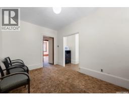 1875 Ottawa Street, Regina, SK S4P1P5 Photo 9