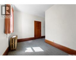 1875 Ottawa Street, Regina, SK S4P1P5 Photo 30