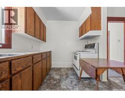 1875 Ottawa Street, Regina, SK S4P1P5 Photo 27