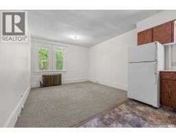 1875 Ottawa Street, Regina, SK S4P1P5 Photo 23