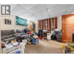 1875 Ottawa Street, Regina, SK S4P1P5 Photo 42