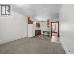 1875 Ottawa Street, Regina, SK S4P1P5 Photo 25
