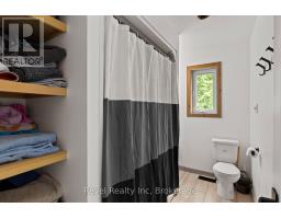 30 Sparrow Road, Seguin, ON P0C1J0 Photo 20