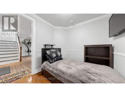 555 Mccowan Road, Toronto, ON M1J1J7 Photo 38