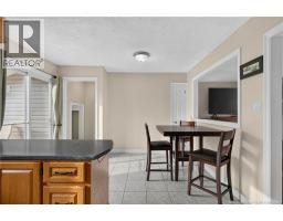 6 Paul Street, Grand Barachois, NB E4P7V5 Photo 32