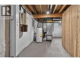 6 Paul Street, Grand Barachois, NB E4P7V5 Photo 41