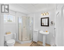 281 Maynard Lane, Birch Hill, PE C0B2C0 Photo 15