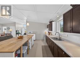 281 Maynard Lane, Birch Hill, PE C0B2C0 Photo 24