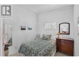 281 Maynard Lane, Birch Hill, PE C0B2C0 Photo 35